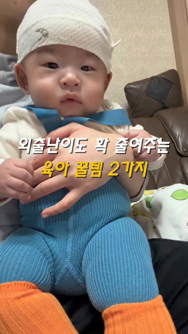 요거트 자몽 산도