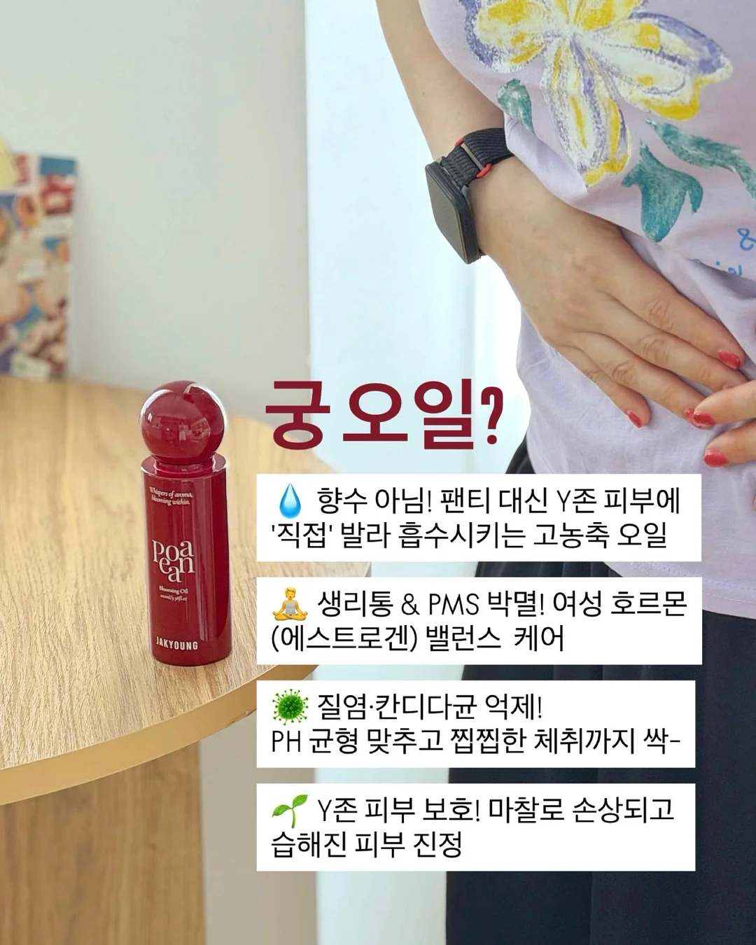 너른뜰 캠핑장 숙소 7