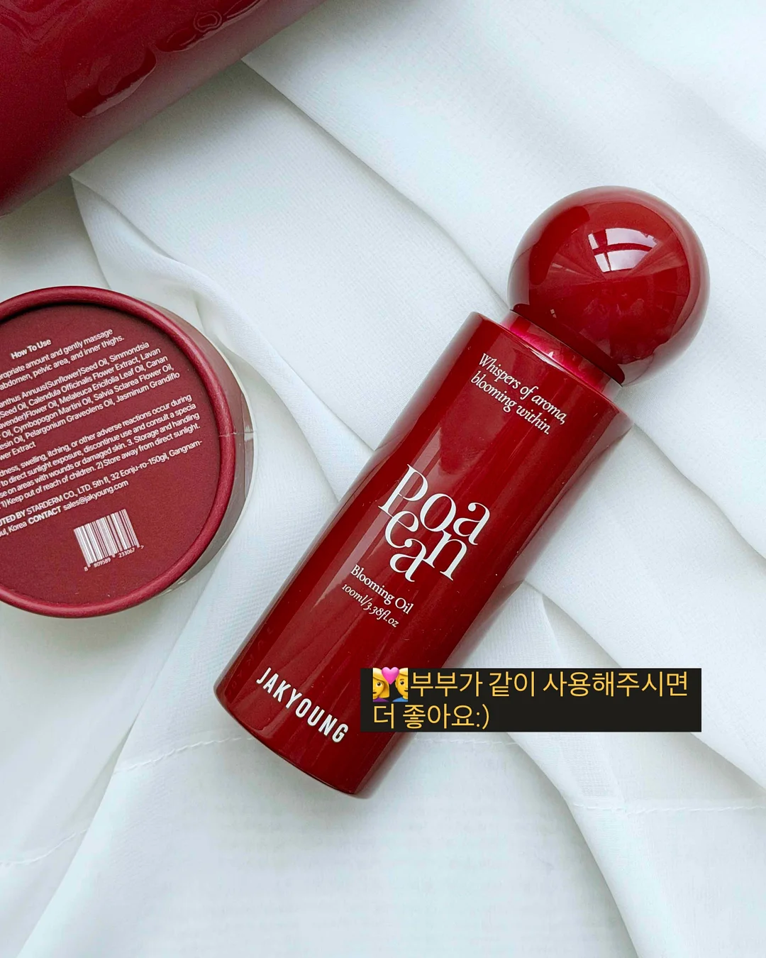 너른뜰 캠핑장 숙소 9