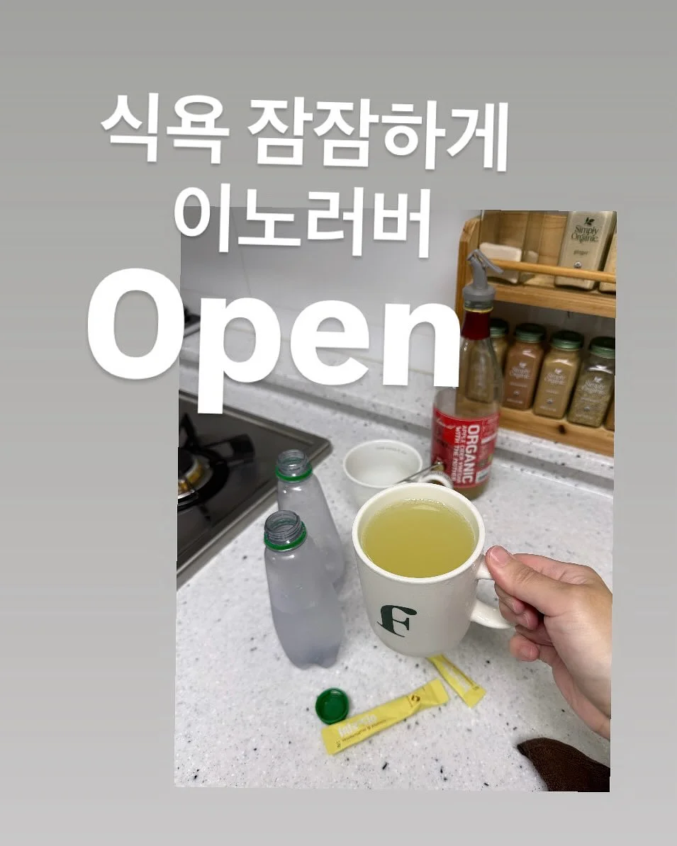 연필심 쫀드기 1