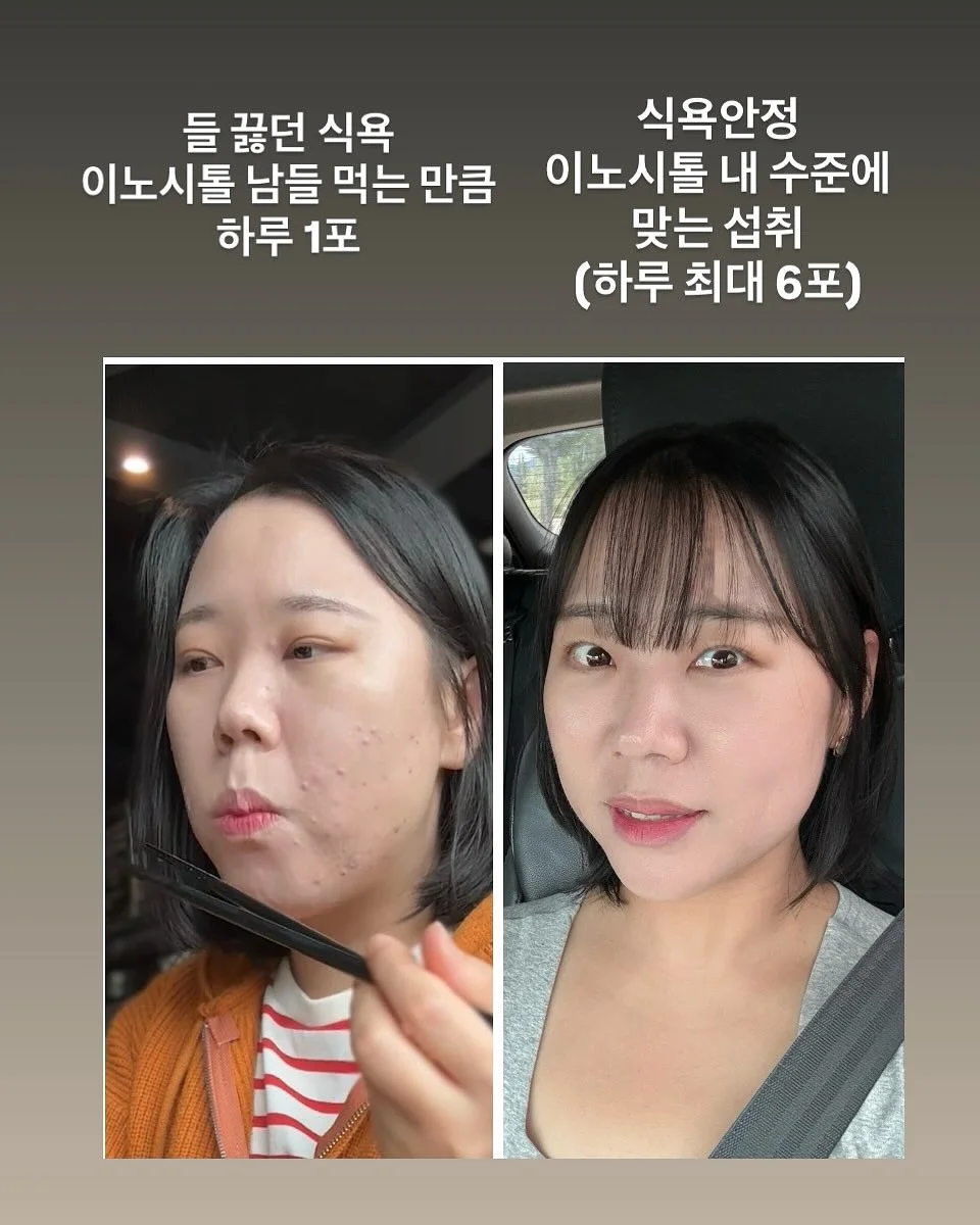 연필심 쫀드기 3