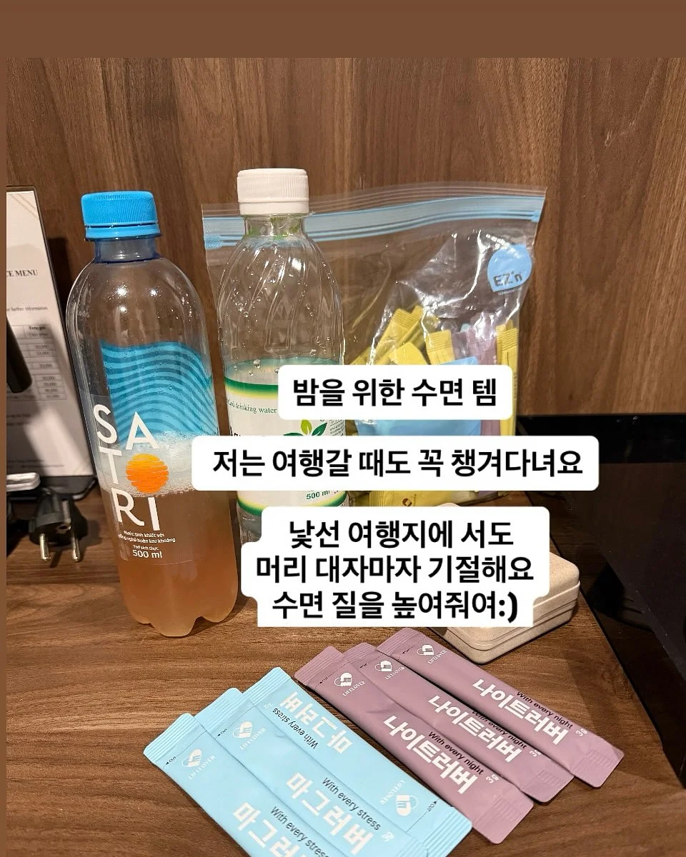 연필심 쫀드기 7
