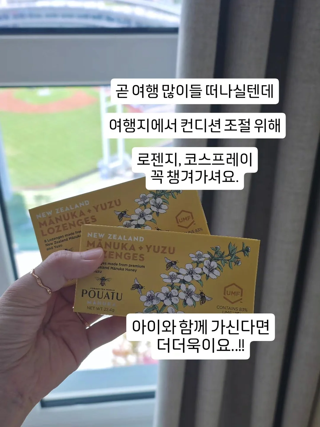 나를 사랑하는 마음, 제인 오스틴 영어 필사 3