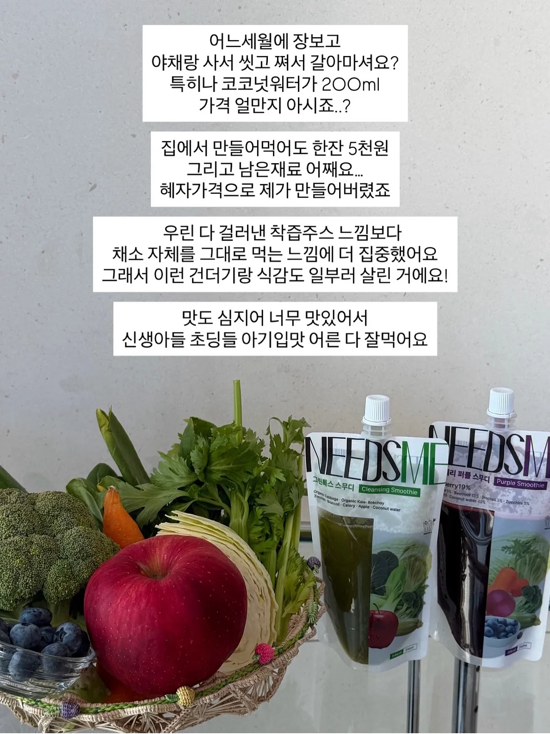 수전 버튼 1