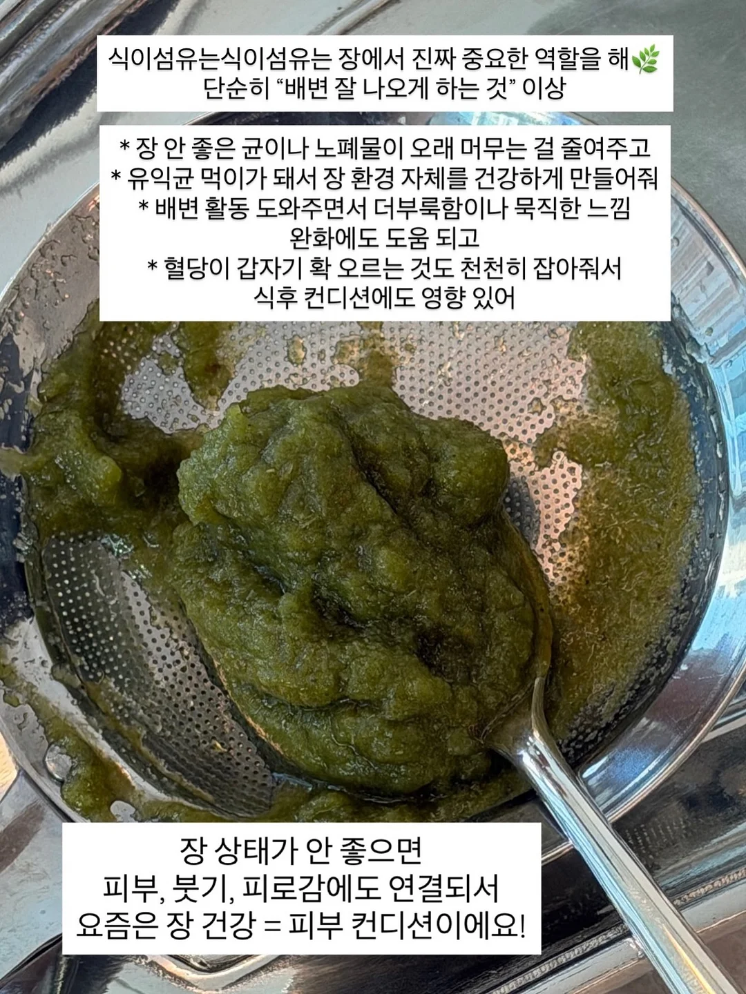 수전 버튼 3