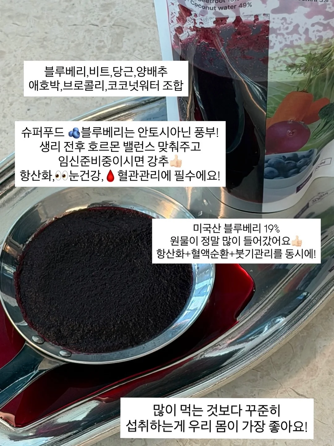 수전 버튼 4