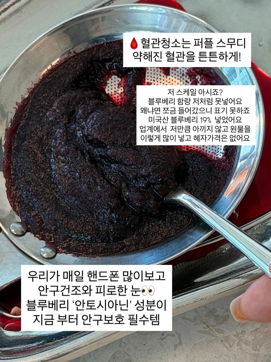 수전 버튼 6