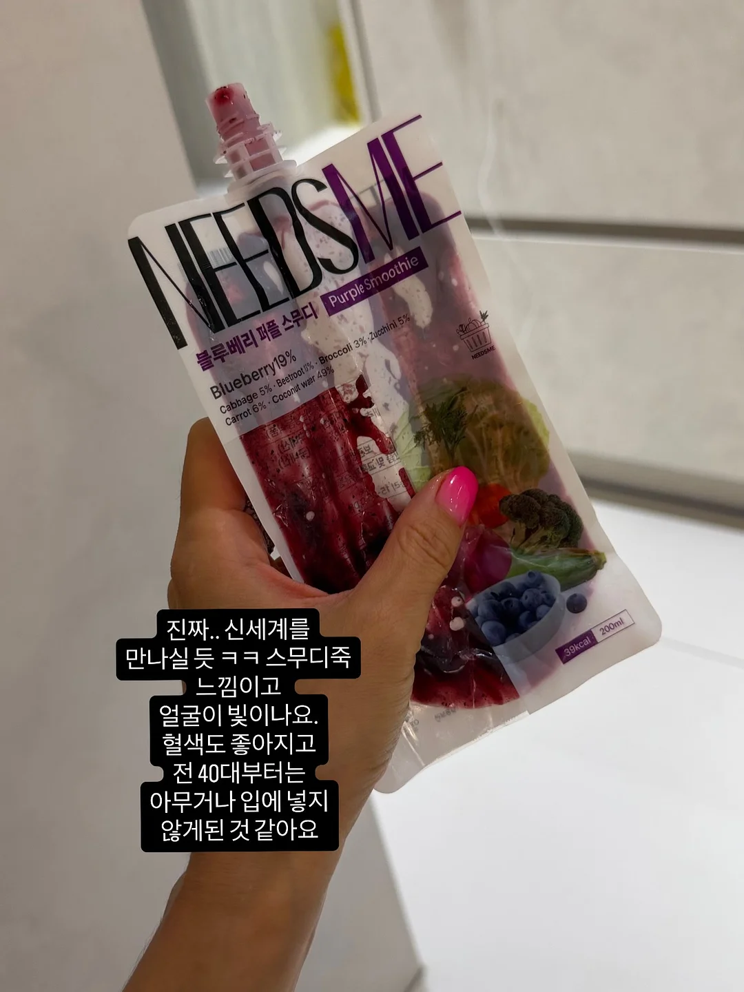 수전 버튼 10