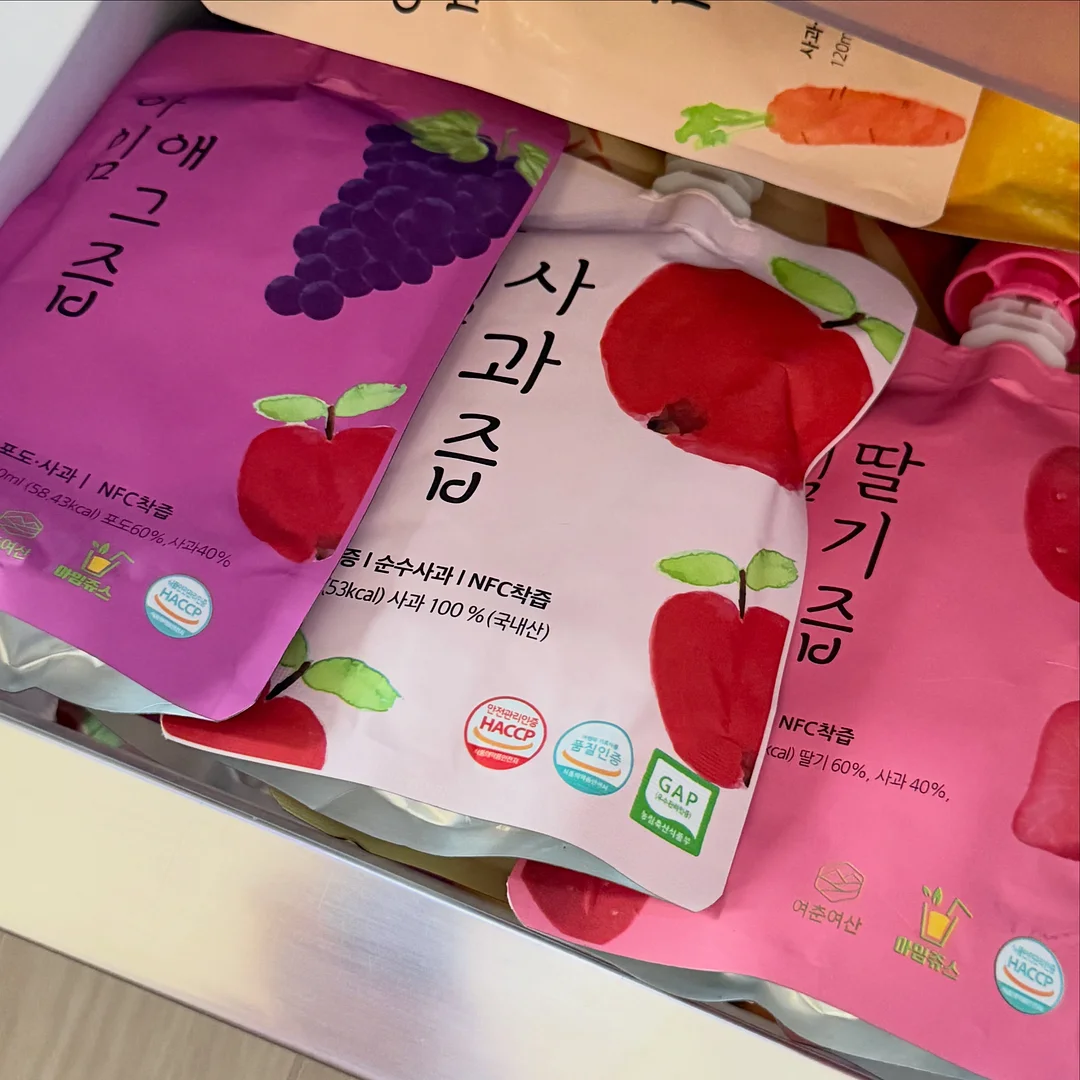컬럼비아 패딩, 운동화, 봄·여름 옷 1