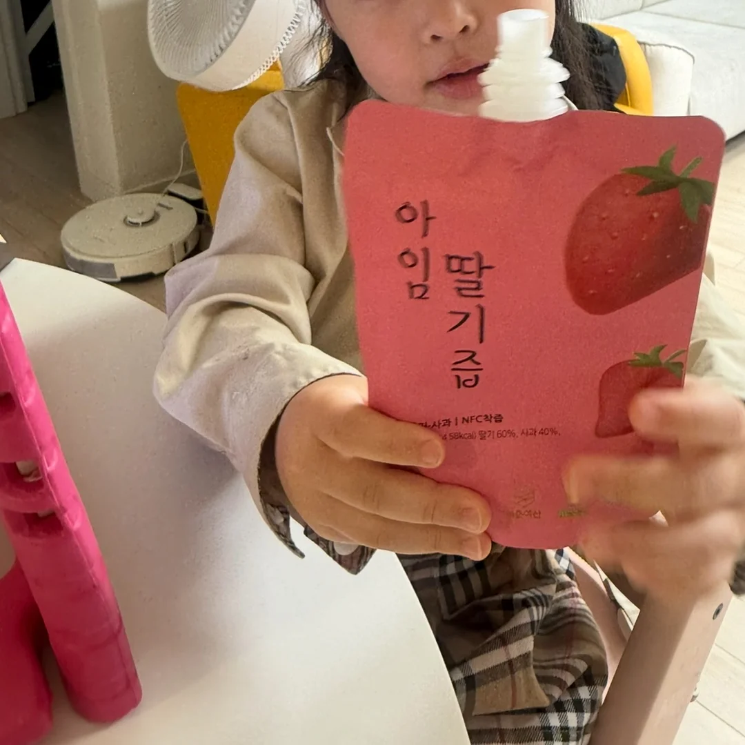 컬럼비아 패딩, 운동화, 봄·여름 옷 11