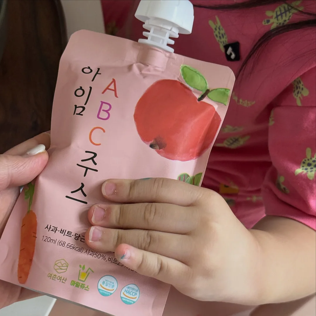 컬럼비아 패딩, 운동화, 봄·여름 옷 2