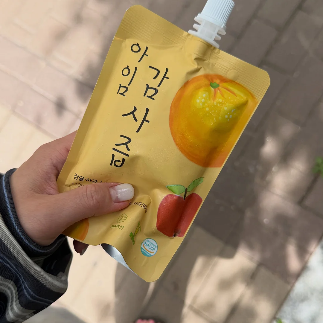 컬럼비아 패딩, 운동화, 봄·여름 옷 3