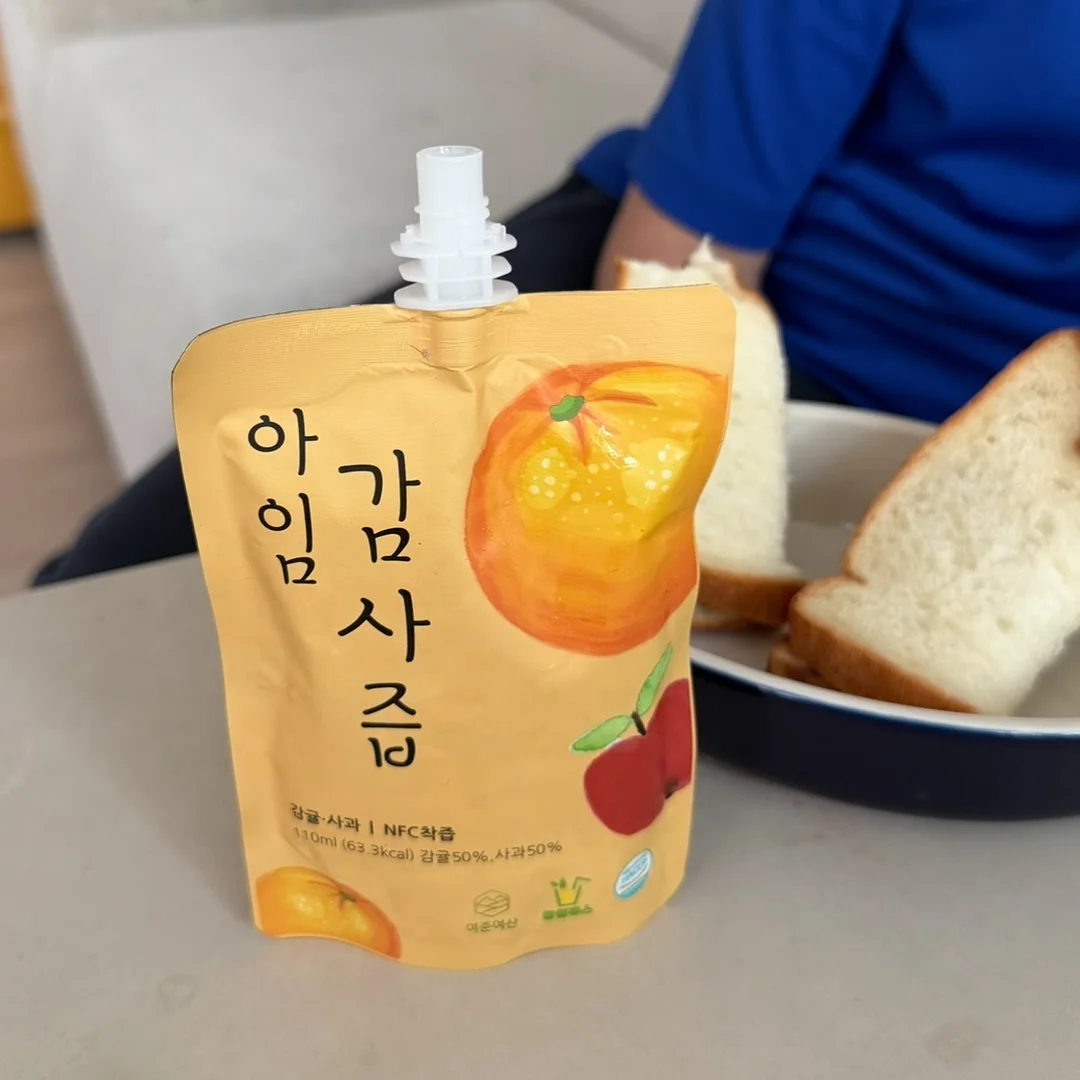 컬럼비아 패딩, 운동화, 봄·여름 옷 8