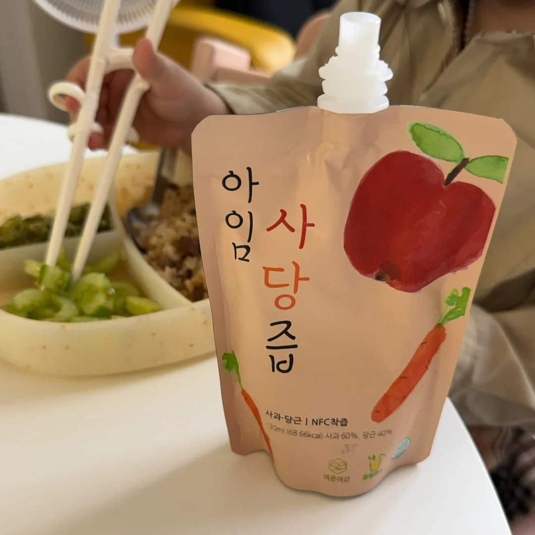 컬럼비아 패딩, 운동화, 봄·여름 옷 10