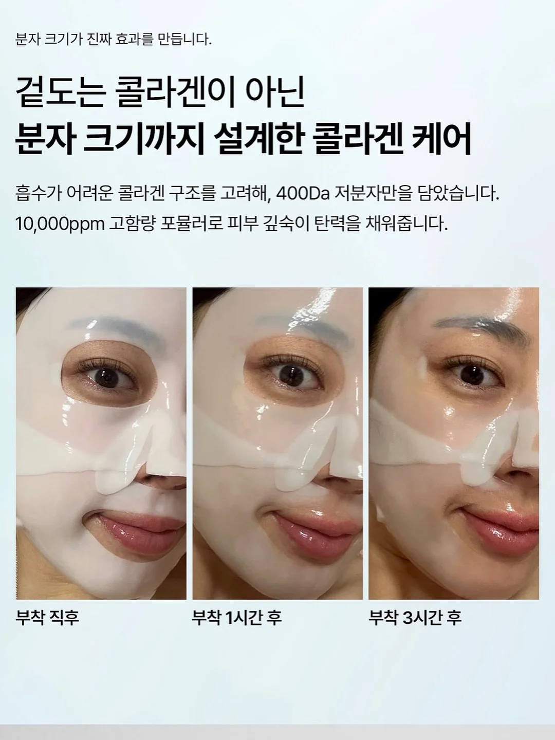 굵은 웨이브펌 5