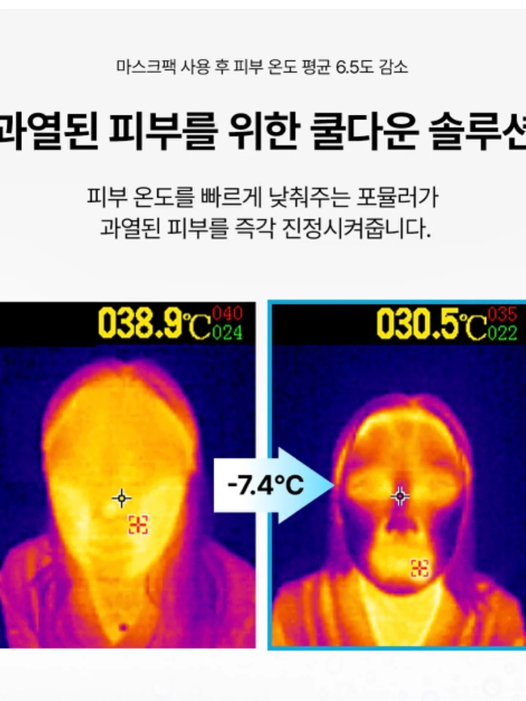 굵은 웨이브펌 6
