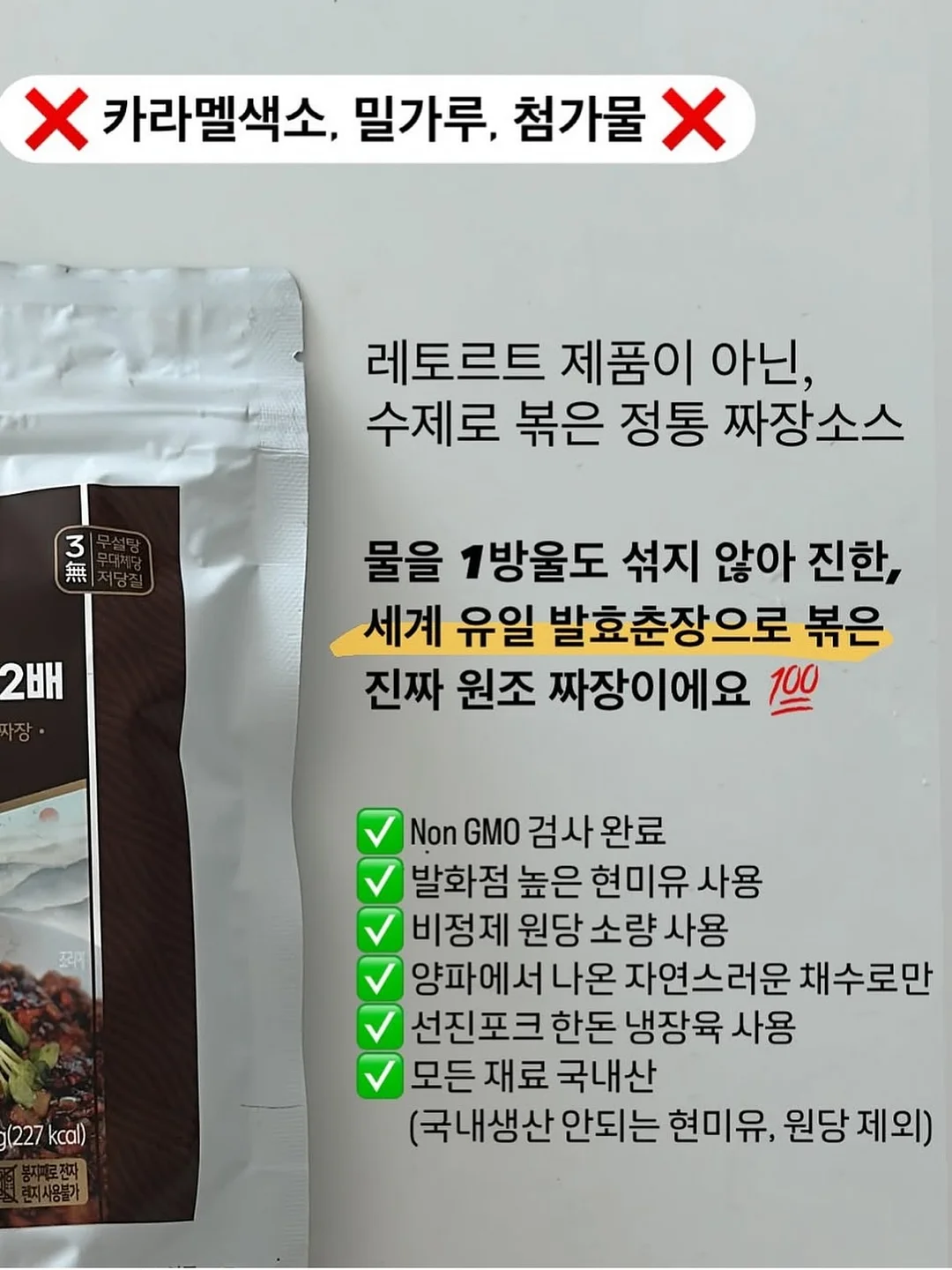 에어리즘 리드줄 버전2 16