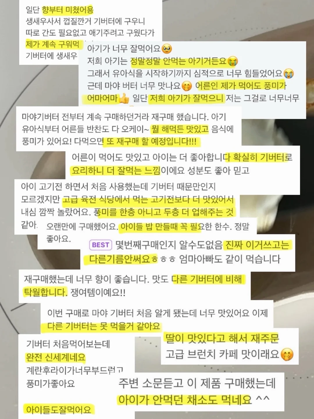 에어리즘 리드줄 버전2 3