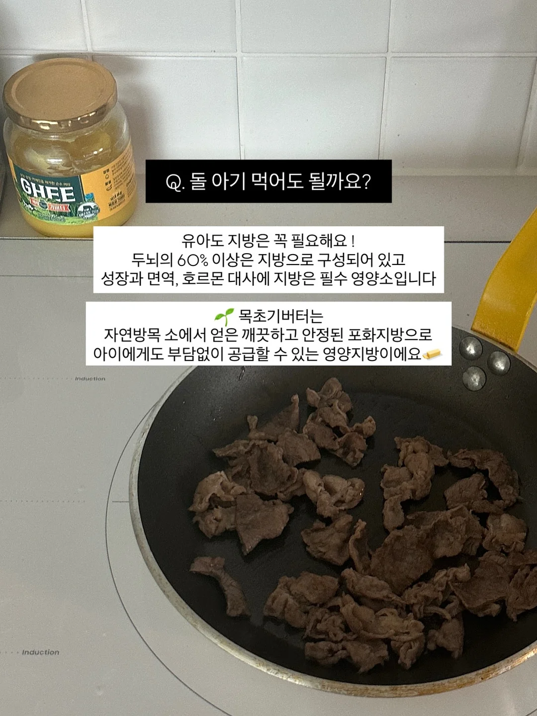 에어리즘 리드줄 버전2 8