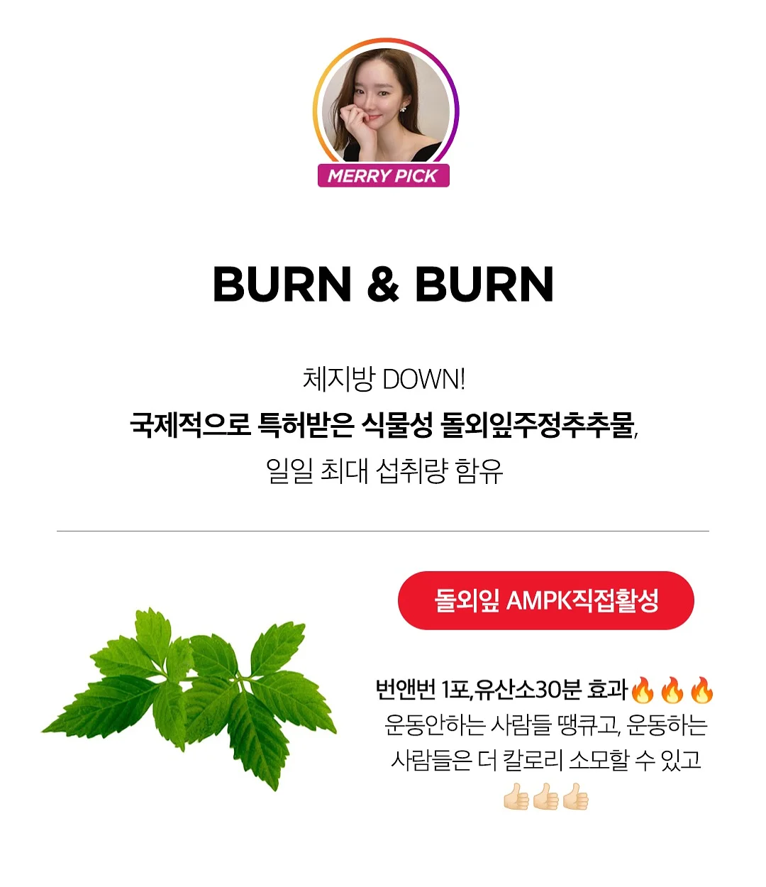 래글런 티셔츠 11