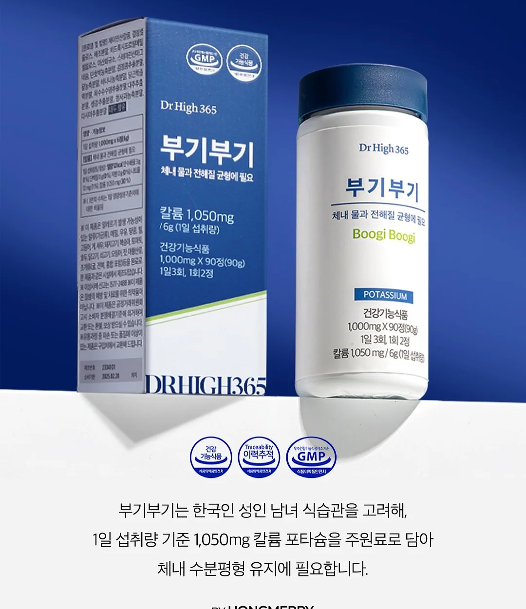 래글런 티셔츠 15