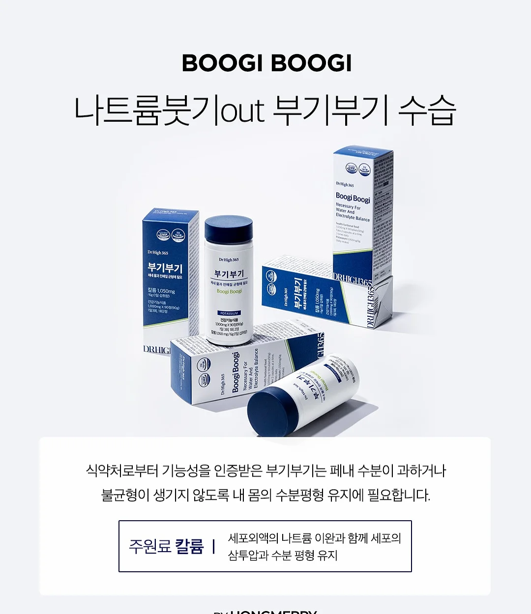 래글런 티셔츠 17