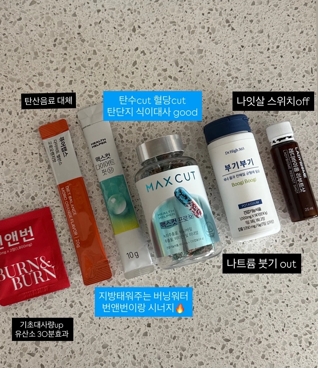 래글런 티셔츠 5