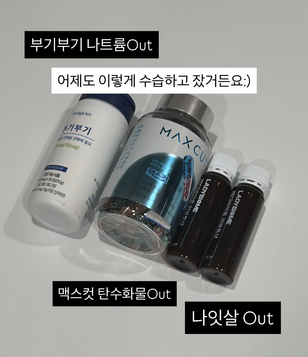 래글런 티셔츠 8