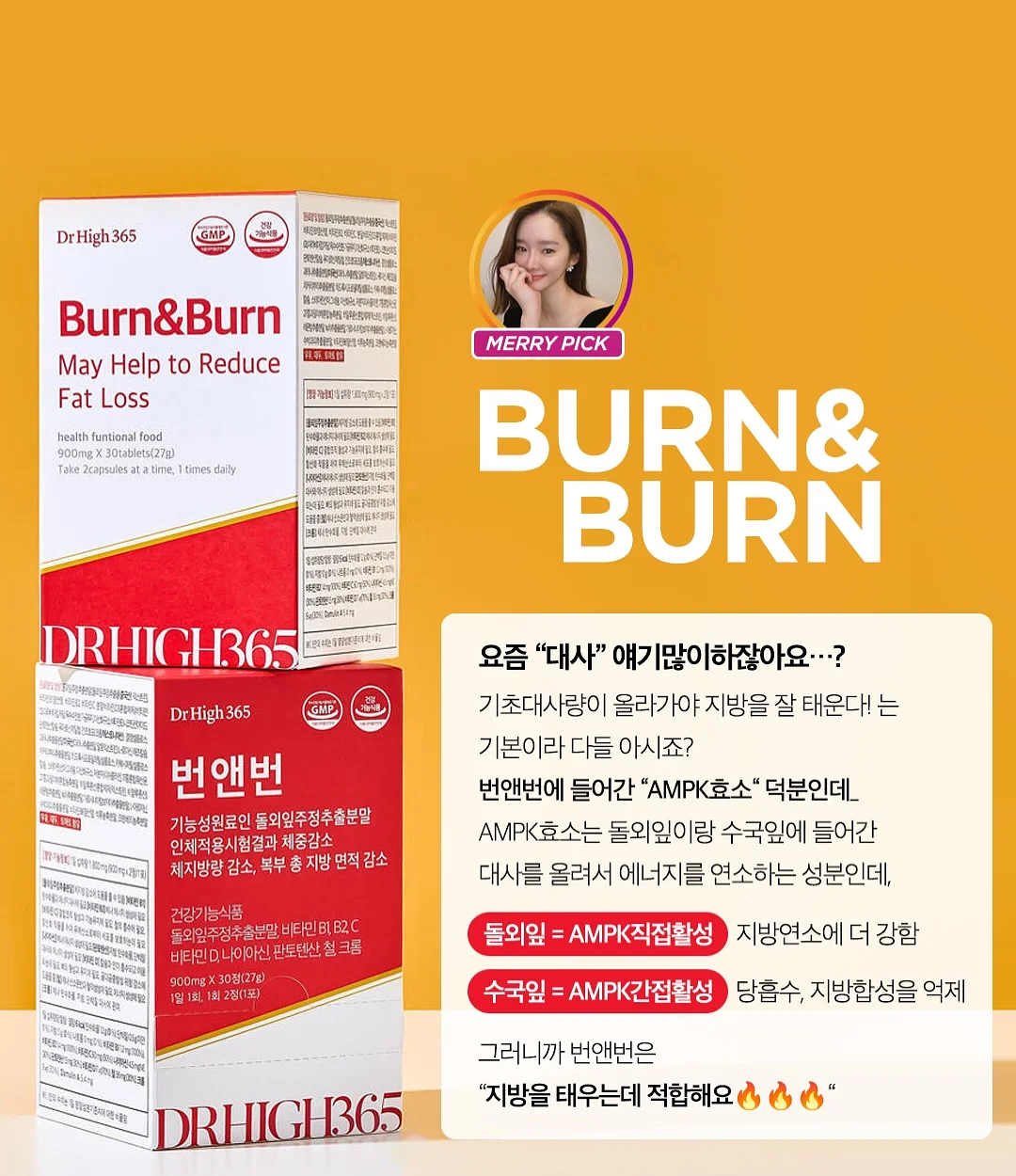 래글런 티셔츠 9