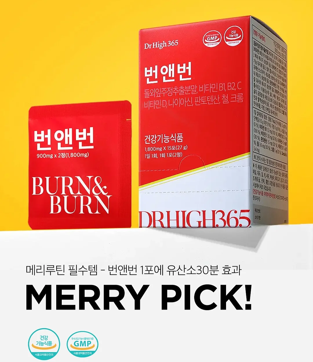 래글런 티셔츠 10
