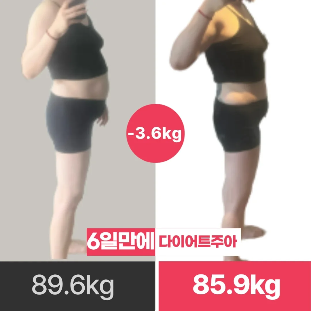 제주 티셔츠 1