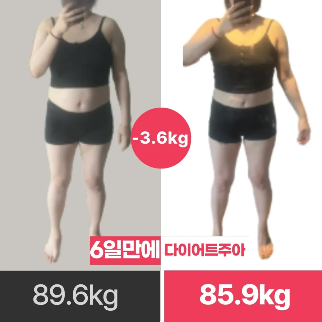 제주 티셔츠 2