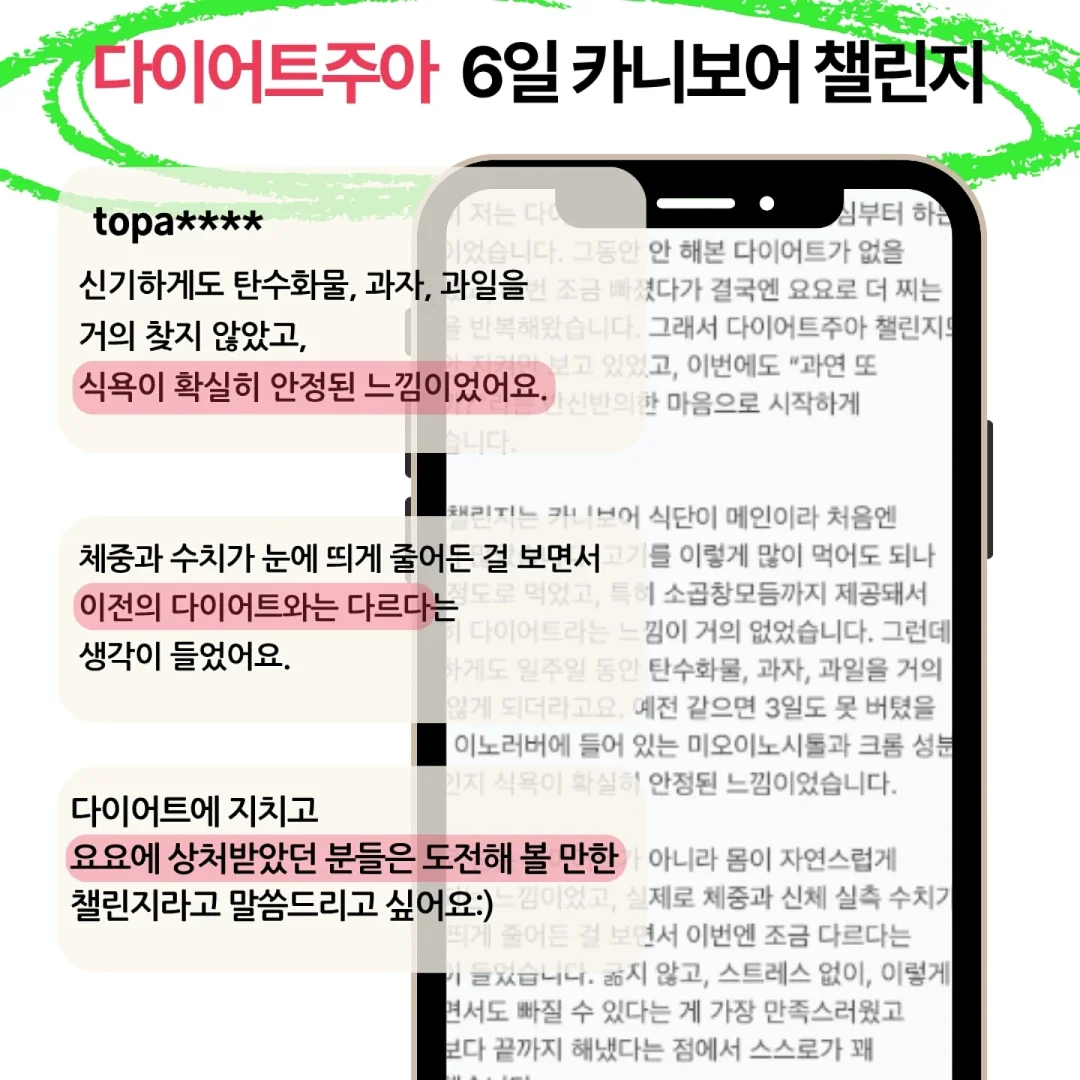 제주 티셔츠 3