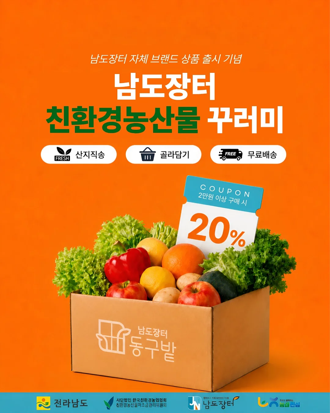 cremashop 새틴 스커트 1