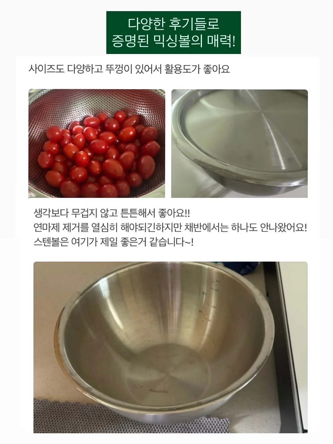 미래형 샤워기 11