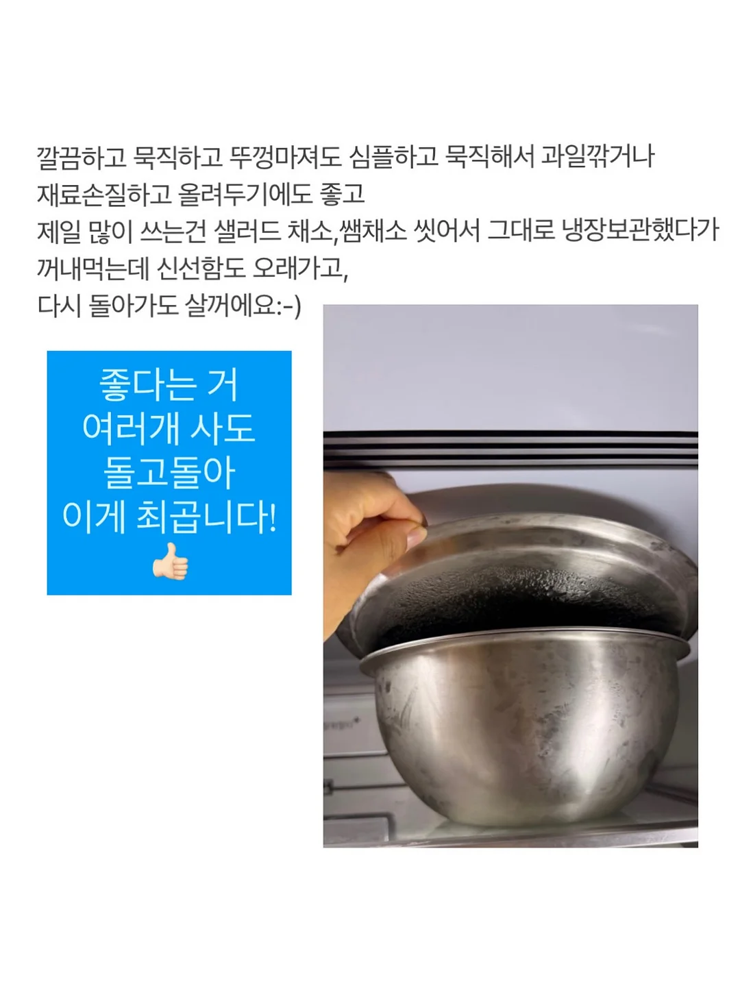 미래형 샤워기 15