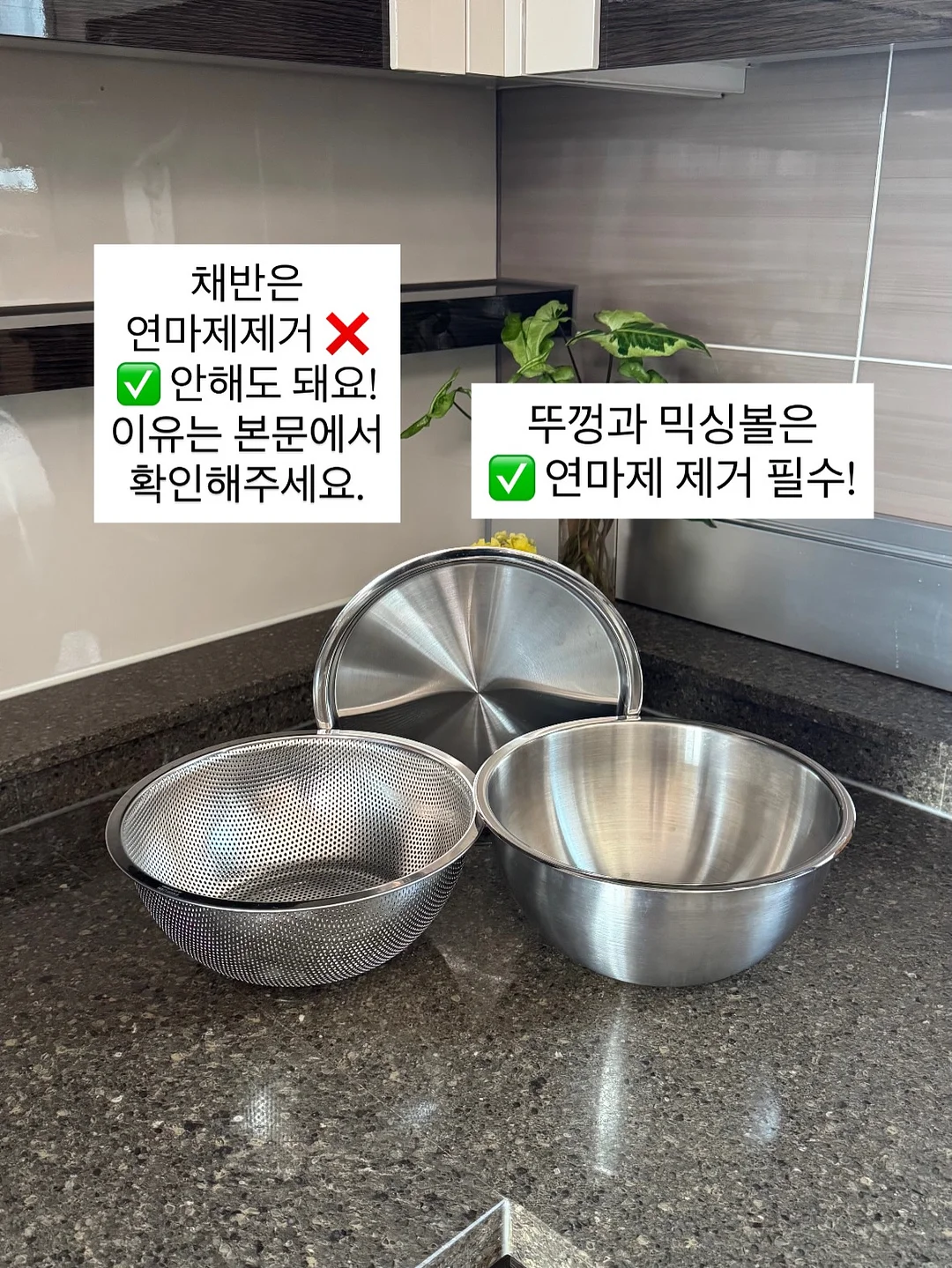 미래형 샤워기 8
