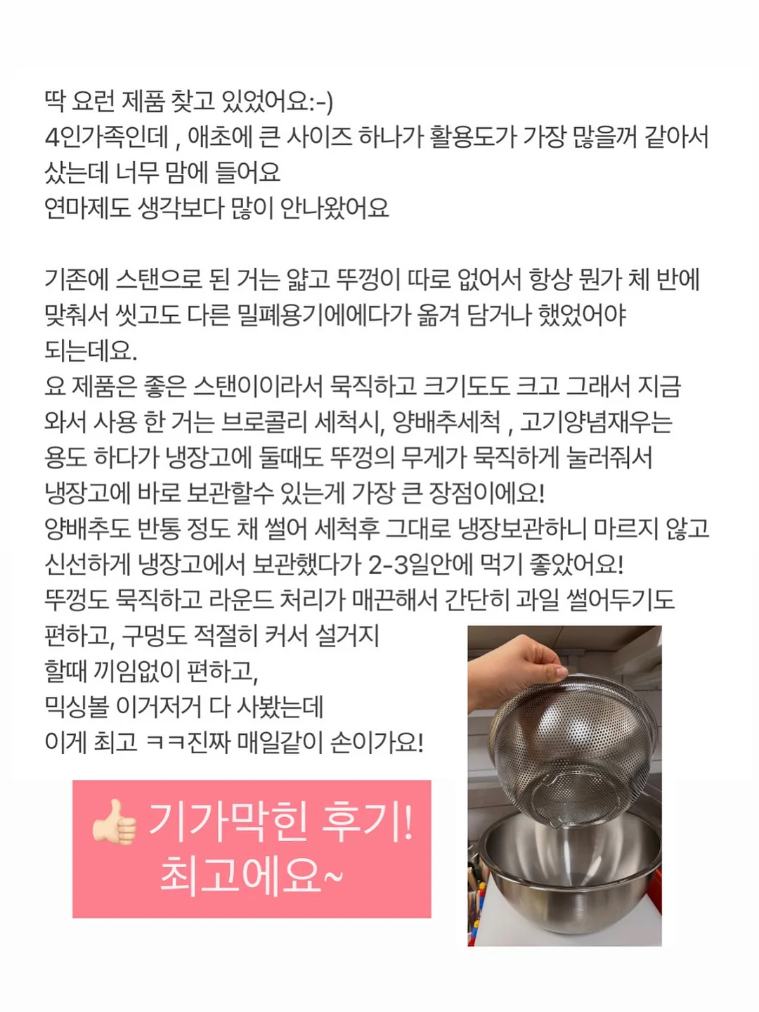 미래형 샤워기 9