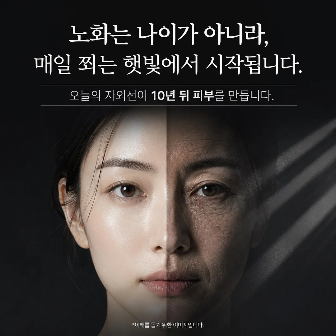 격자형 발판 1
