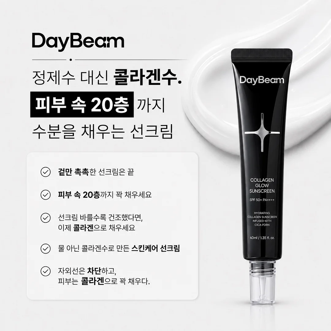 격자형 발판 11