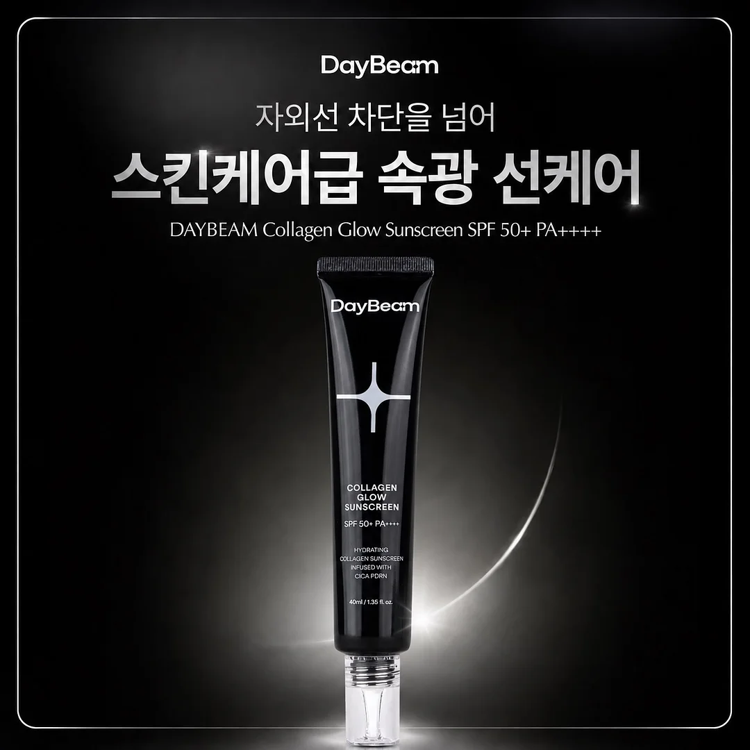 격자형 발판 2