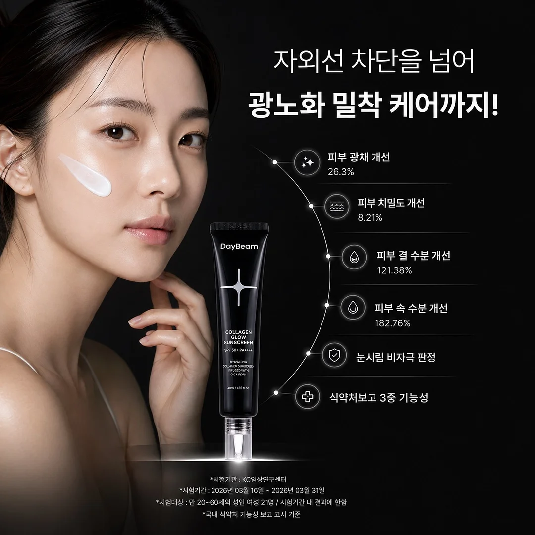 격자형 발판 3