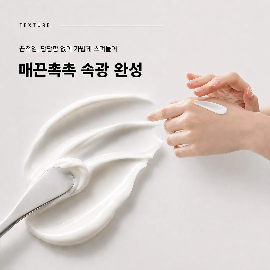 격자형 발판 4
