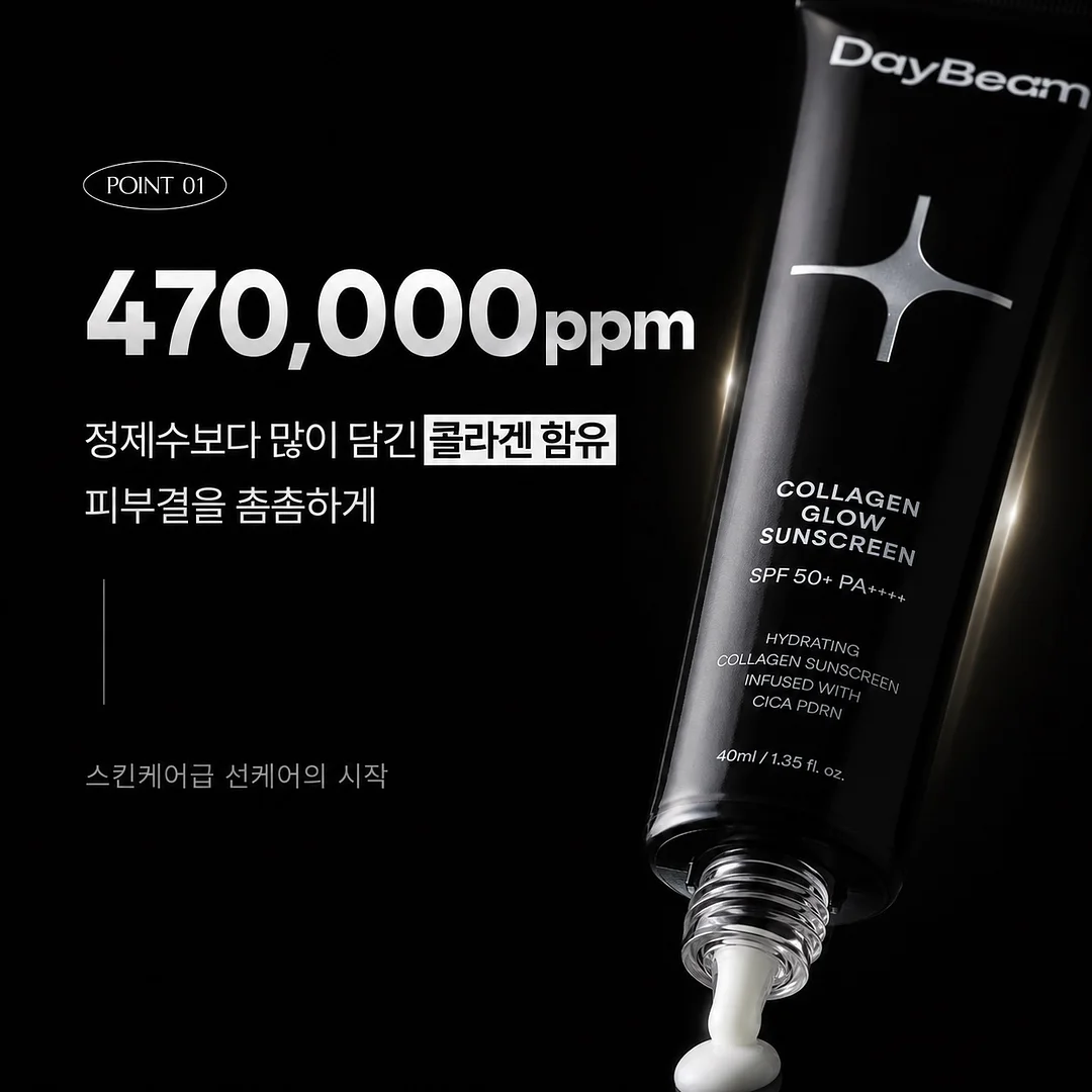 격자형 발판 7