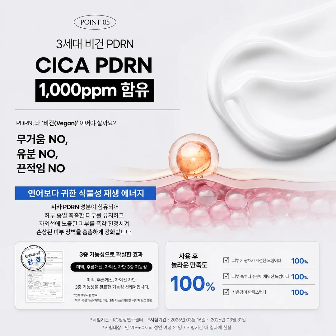 격자형 발판 9