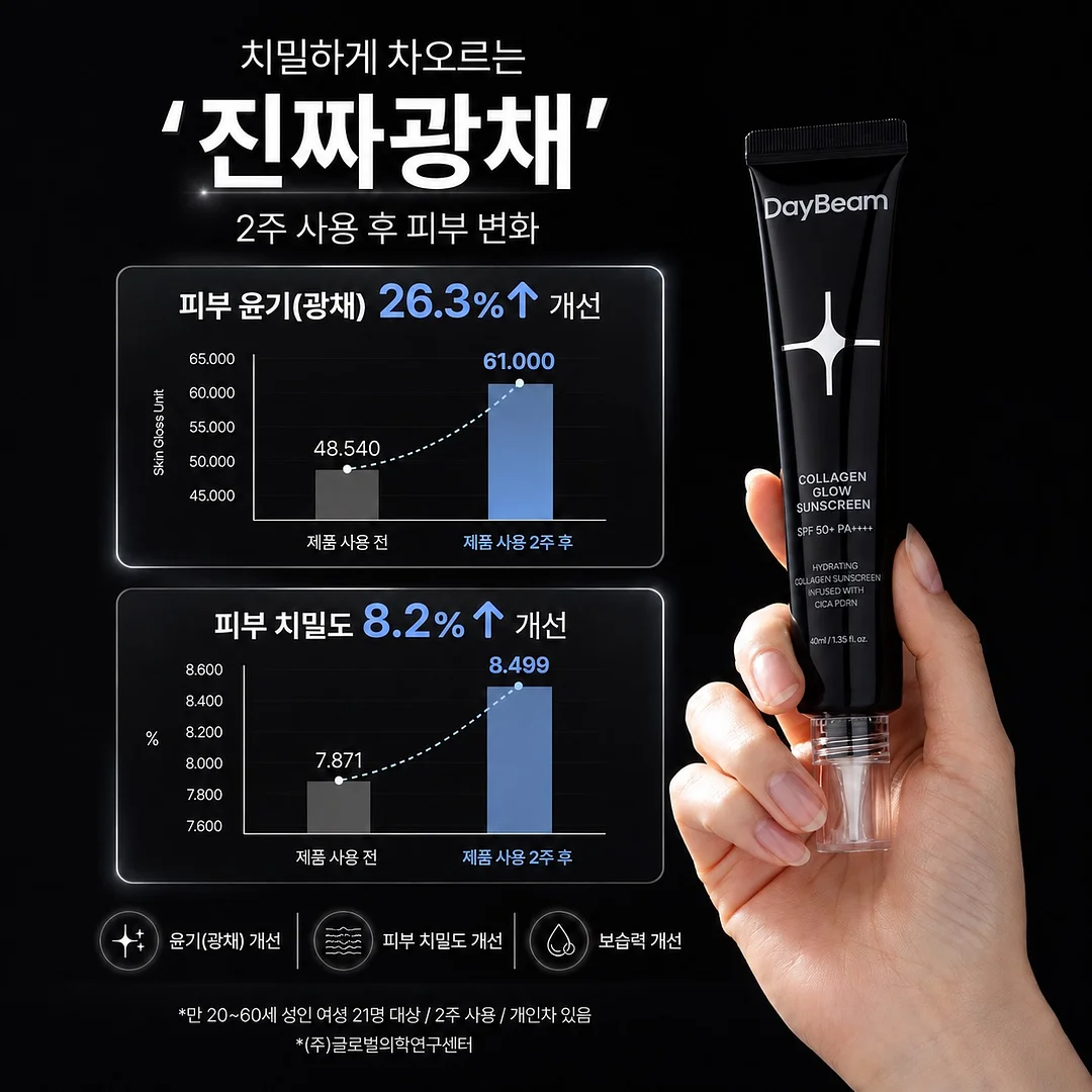 격자형 발판 10