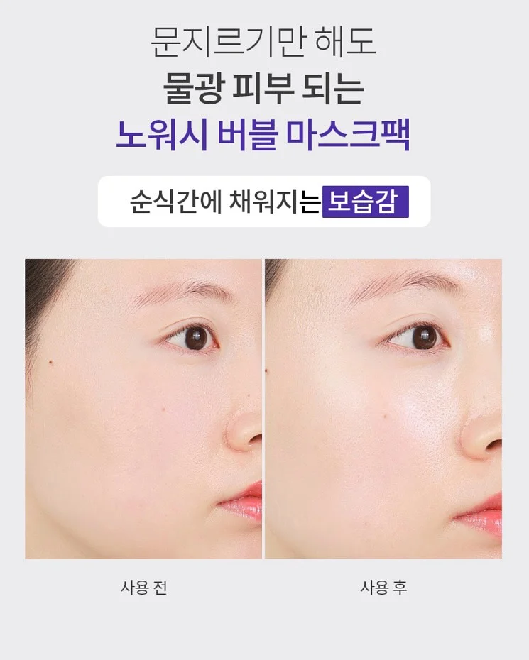 총관리 템 5