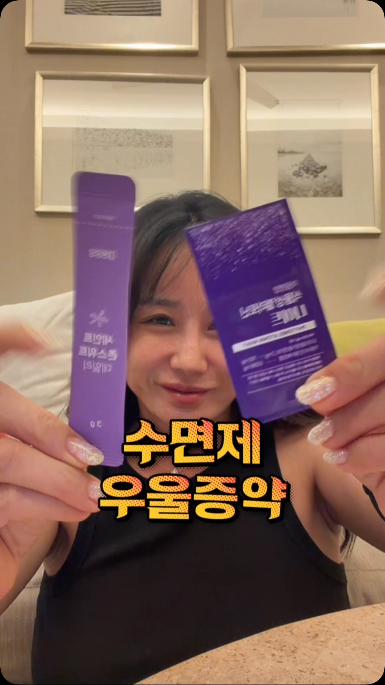 레모네이드 마카롱세트