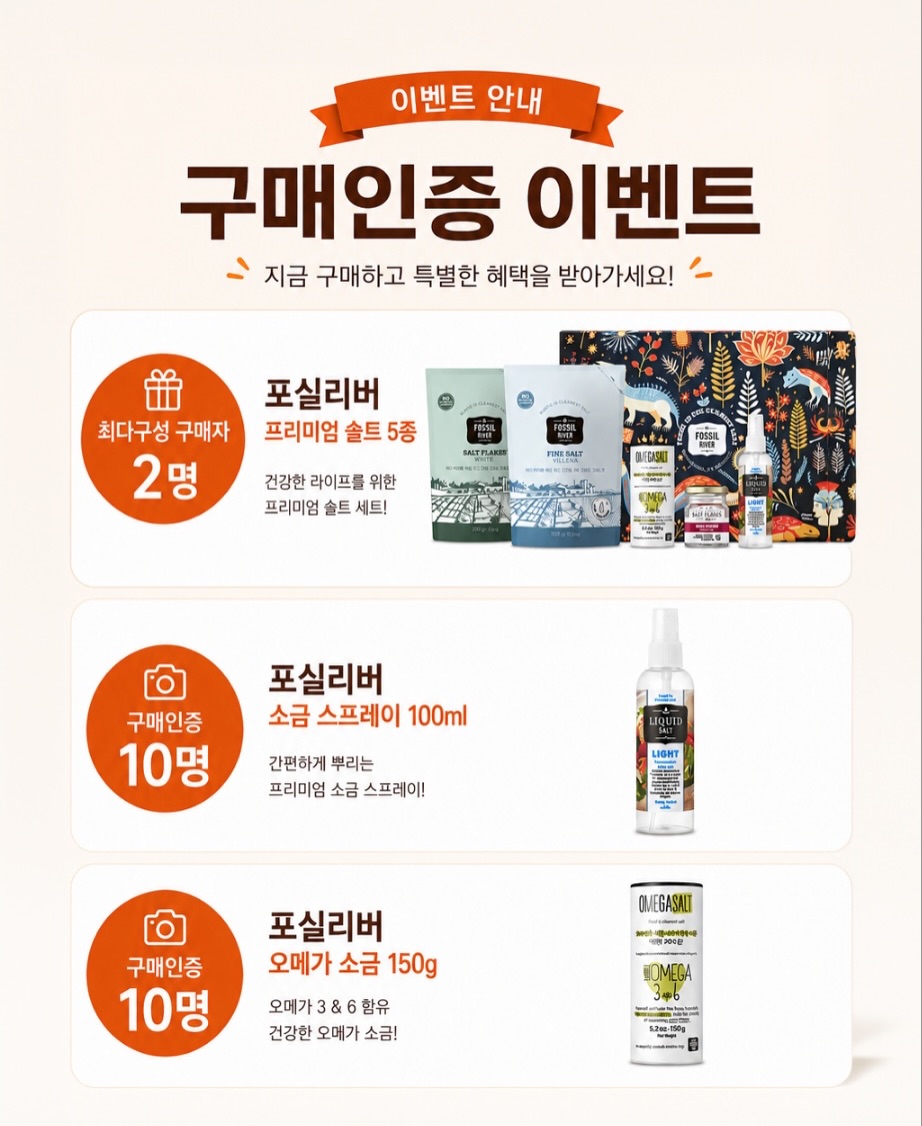 스크럽대디 디쉬 대디 클리닝 스틱 실버 번들 세트 4
