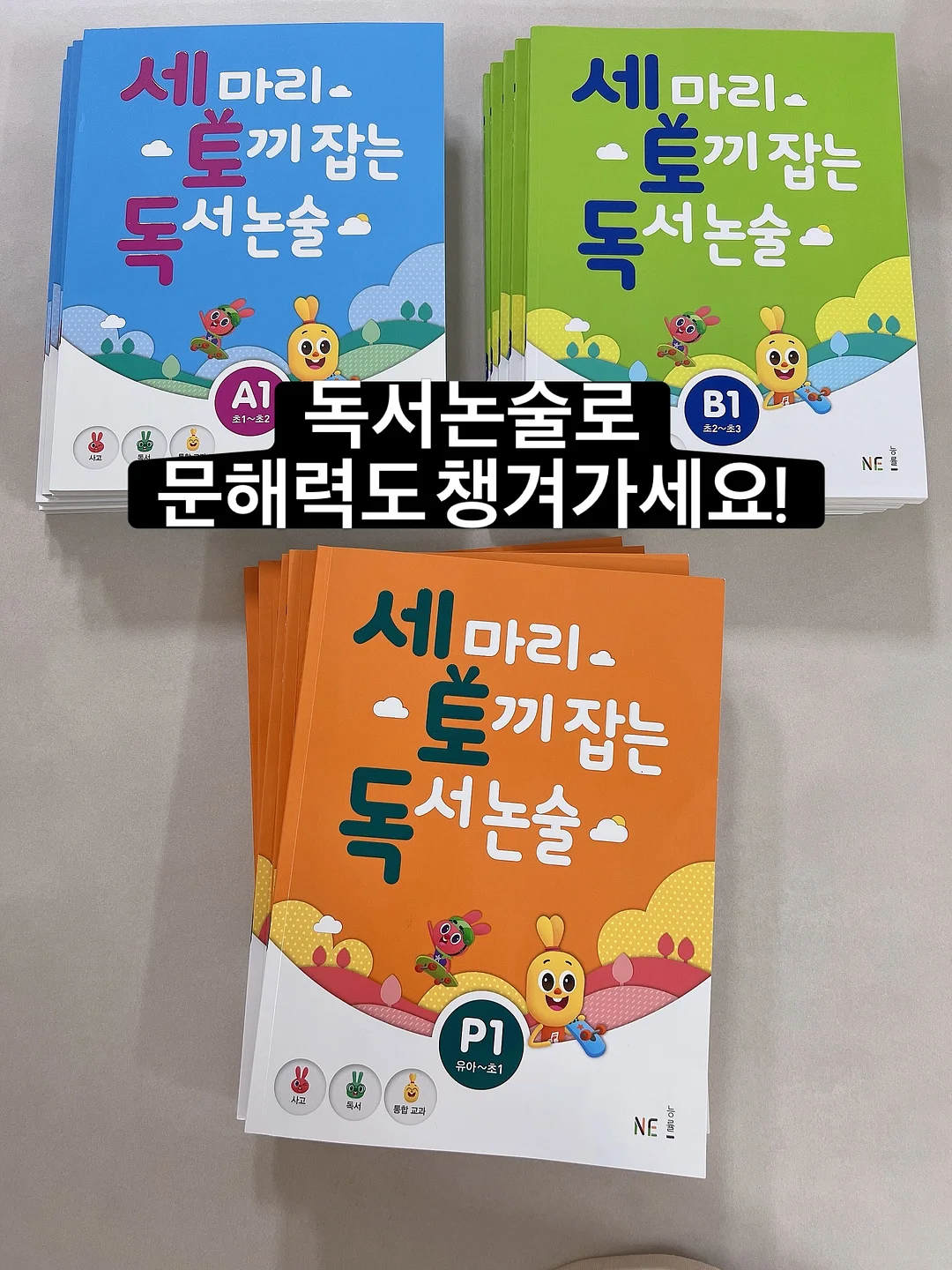딥브이넥 니트 7